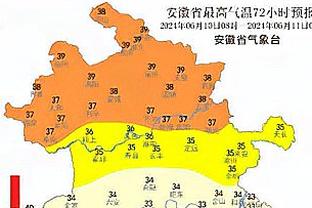 林德斯特罗姆：小时候偶像是杰拉德，他不踢球后我现在没偶像了