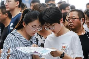 卢：我们在下半场打得不好 让对手得到了轻松得分的机会