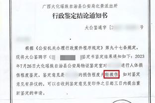 ?快船半场领先国王22分：小卡17分 哈登10分6助2断